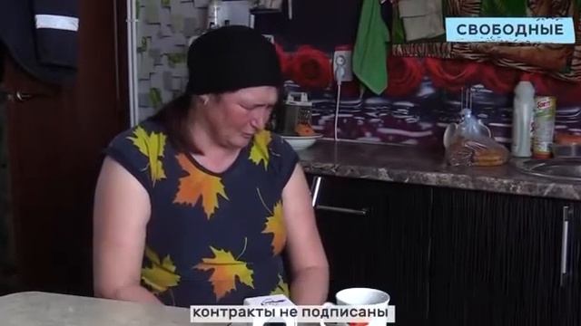 русская мать не может забрать  его своего сына!