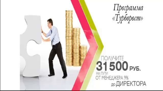 АКЦИИ КАТАЛОГА 5