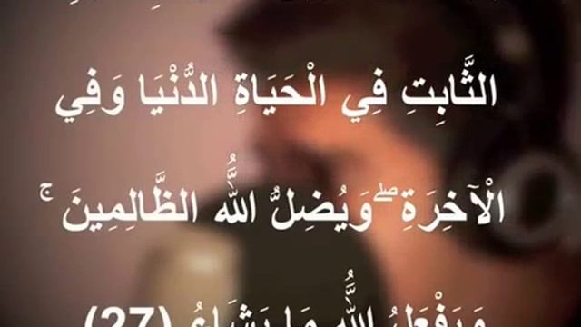 Красиво читает