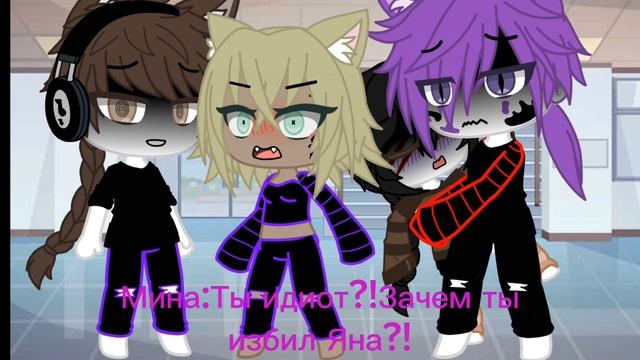 🎃🎀Дитя Хэллоуина🎀🎃2/?