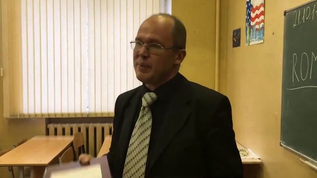 Буковский Виктор МТКП ТМП-32