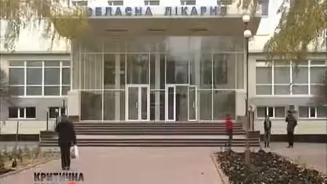 Канал новости  Молодой парень, поссорившись с девушкой, устроил страшное кровопролитие