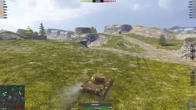 СТРИМ ПО WOT BLITZ