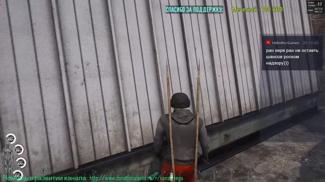 SCUM - Партизаним на немецких серверах!!!