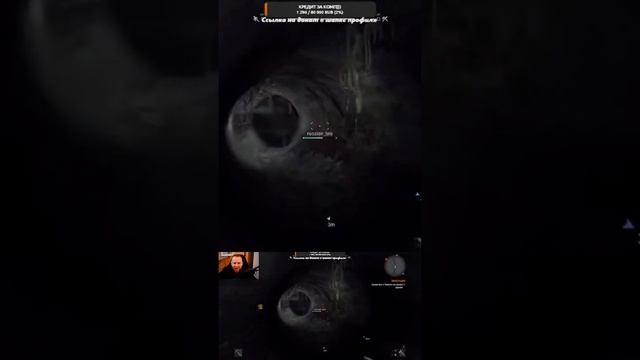 #dyinglight #ilemov #отложилкирпичей #хорор