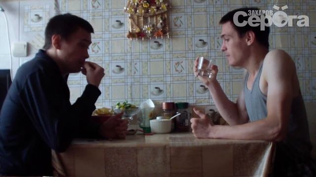 8 сентября — День посиделок на кухне