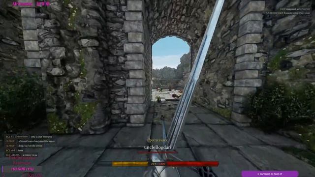 Резня : Трах-Трахыч в поисках отца (OVA)