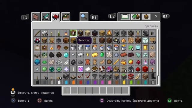 Как оформить свою кухню