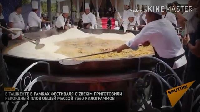 8Узбекистан сентябр представител Книги запис Guinness несколько самого рекорд
В Мире большого плова