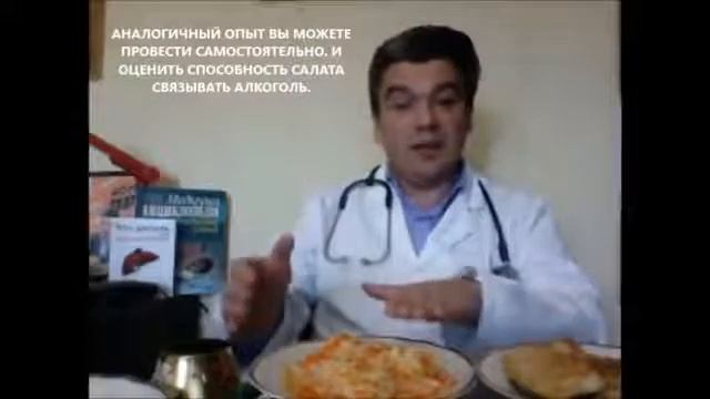 как правильно питаться, правильное питание для здоровья: правильный здоровый праздничный у