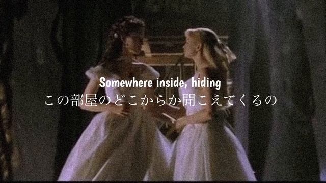【和訳】“天使が私に囁くの”Angel Of Music - Emmy Rossum & Jennifer Ellison (From “The Phantom Of The Opera”)