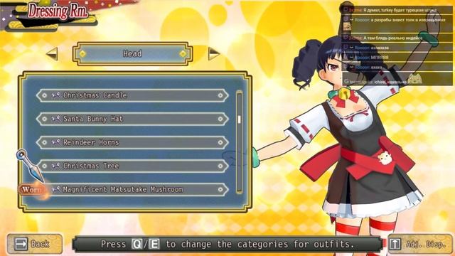 Реквест такой реквест - Сисечки на кухне (PC)