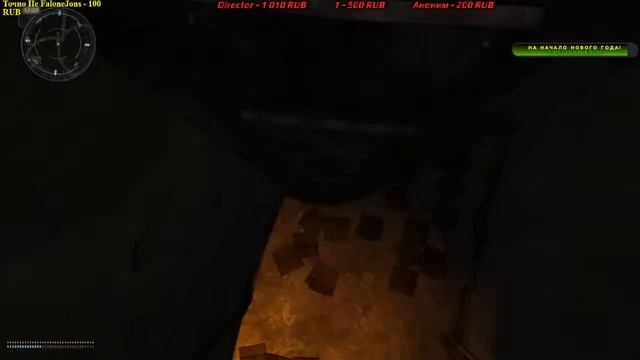 S.T.A.L.K.E.R. Anomaly #2 | Выживаем