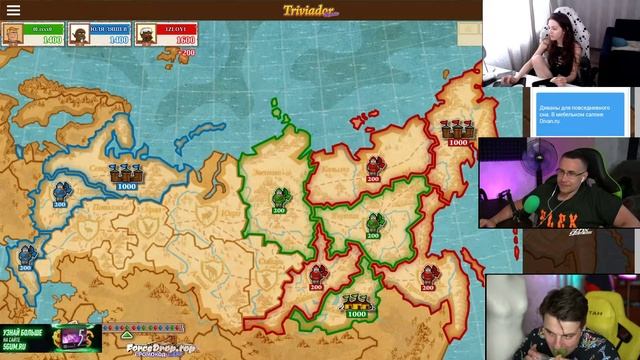 ЛИКС ИГРАЕТ В ТРИВИАДОР #12 (ЗЛОЙ И КУХНЯ)