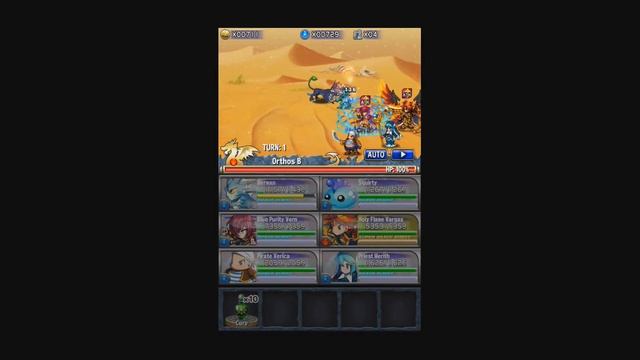 Brave Frontier GAMEPLAY「Android」- Part 11 Kagan Desert