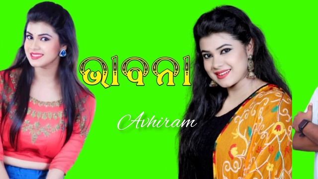 Kalinga Gananatya Star Cast ✨✨ 2023/2024/ New Star Cast ⭐⭐ 2024/ Jatra Update/ Odia Jatra