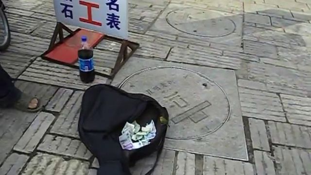 Куньмин, часть 3