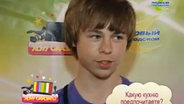 Хочу сказать 28 04 2011 какую кухню вы предпочитаете?