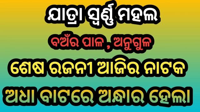 Ccd38e823cd3a449136e31e467e39d22