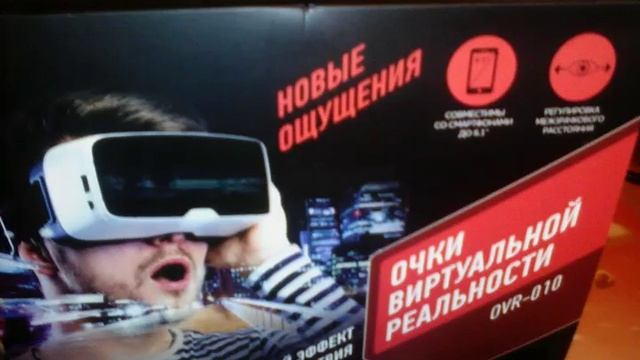 покупки для кухни и не только