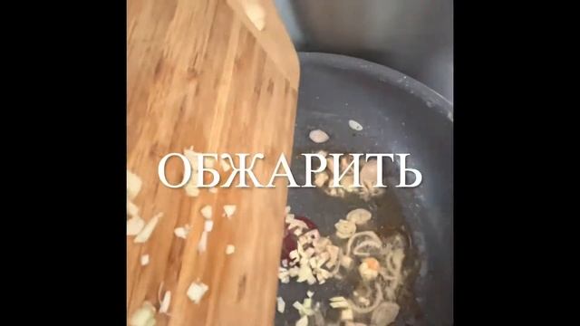 Лосось в зелёном соусе! Рыба в сливочно -шпинатном соусе!