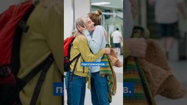 Travel Now - путешествуй прямо сейчас