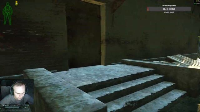 Escape From Tarkov Ждём Арену и ПВПшимся