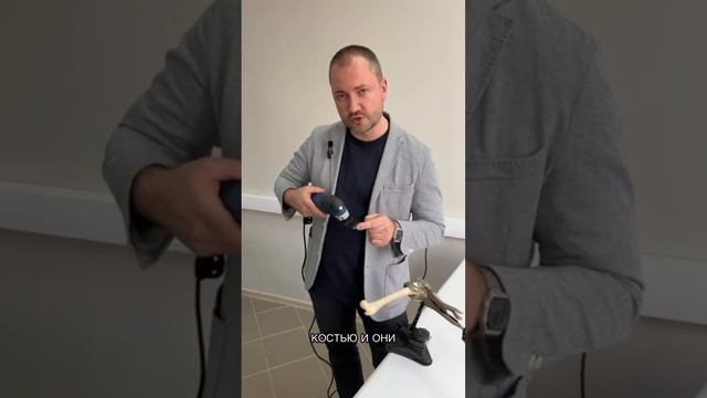 Всем привет! Время очередного лайфхака в ортопедии В этот раз говорим о пилении))