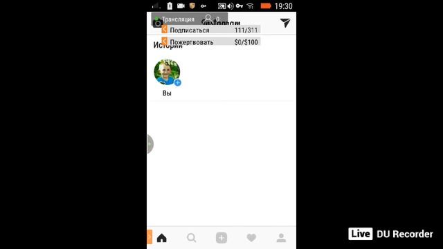 Стрим+ Челендж 24 часа на кухне с другом