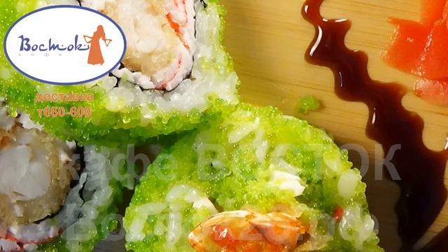 НОВОСТИ от кафе Ставрополя ДОСТАВКА СУШИ РОЛЛЫ СТАВРОПОЛЬ кафе ВОСТОК 660-600 ДОСТАВКА ЕДЫ