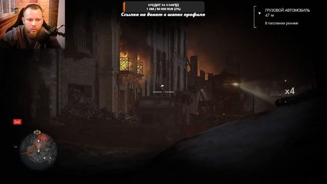 Sniper Elite 5 кооперативное прохождение (часть4)