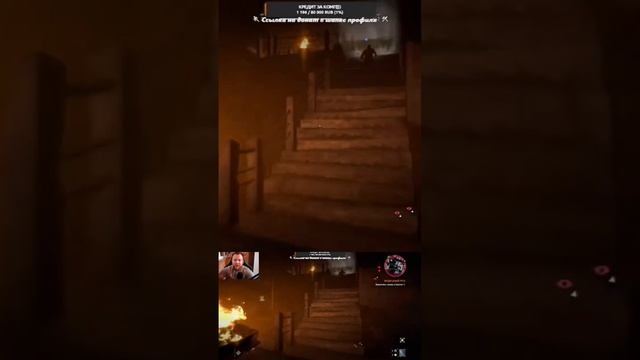 ночь в #dyinglight