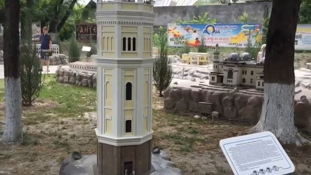 Обзор Бахчисарай парк.