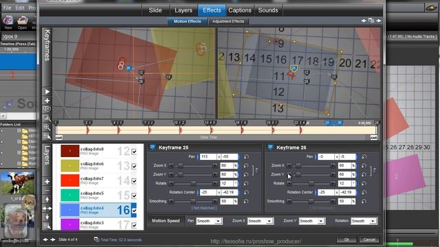 Разбор полётов 9/3