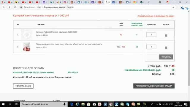 C8aca29571cb388895cb44af44cf5492