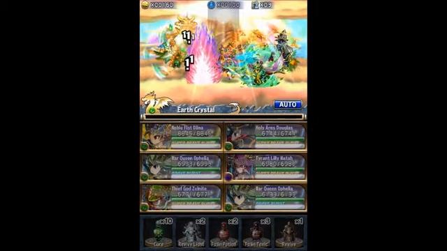 Burst Frog Dungeon Part 2 - Brave Frontier Episode 36