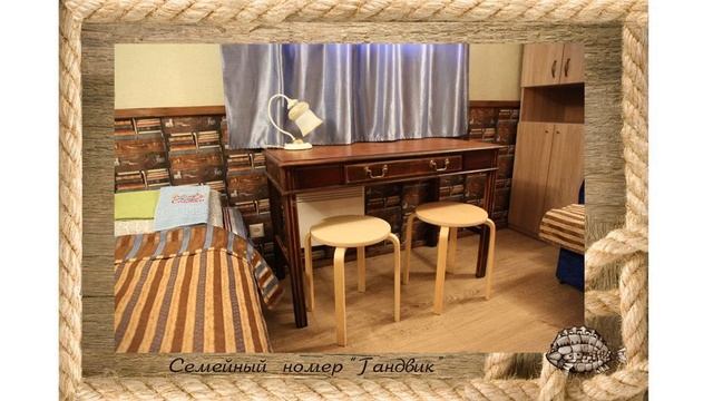 Guest House PinaGor - Hotel In Solovetskiy, Russian Federation
