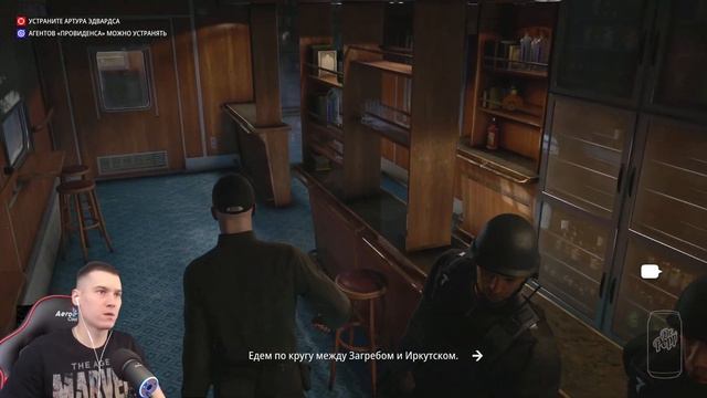 HITMAN 3 Прохождение На Русском Финал