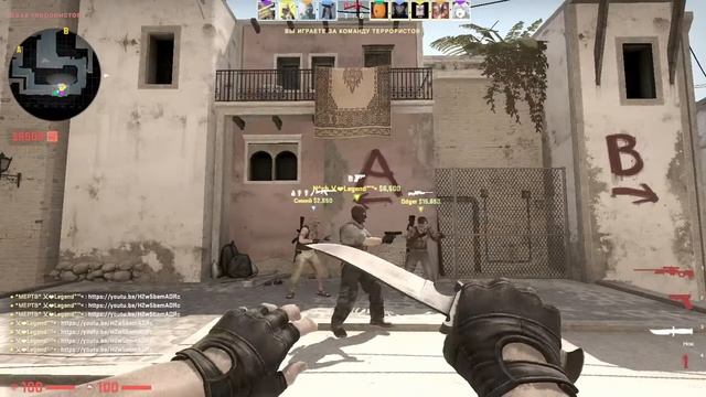 🔴 Counter-Strike Global Offensive БЕРЕМ ЗВАНИЕ  + МИНИ РОЗЫГРЫШ 🎁🎁