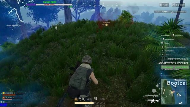 НЕЖДАНЧИК! НОЧНОЙ СЮКА БУХОЙ ПУБГ!
