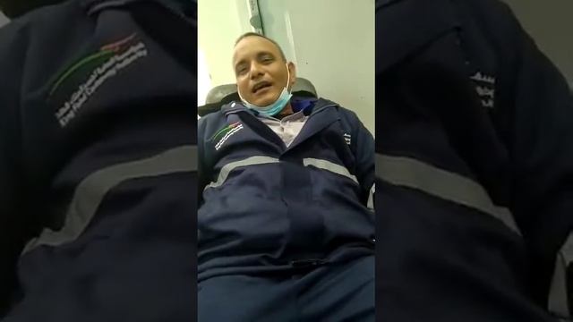 Safari Company Saudis