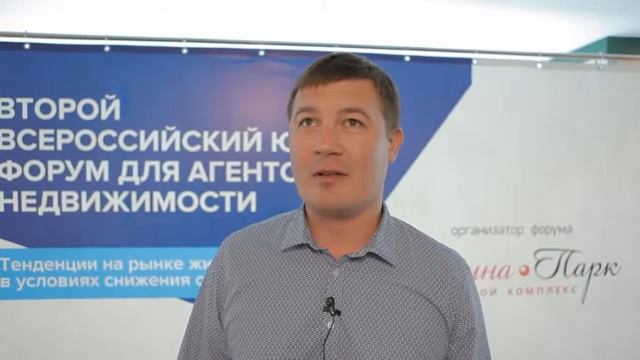 Отзыв о Иване Черемных