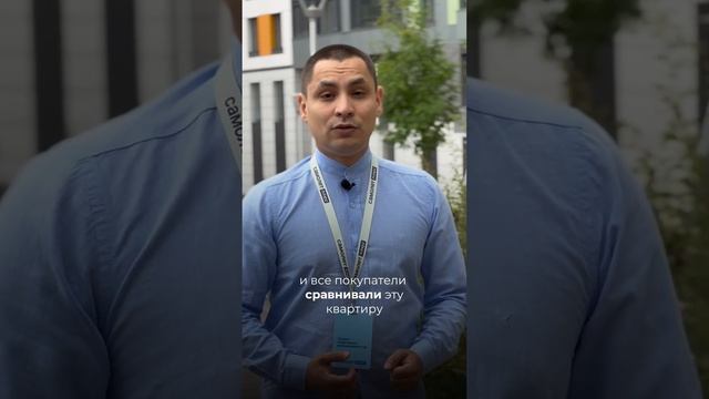 Когда продавать инвестиционную квартиру? Сейчас? Подождать немного? Или ждать опасно?