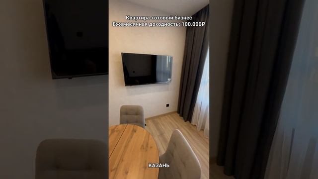 0878f5d331d1e16257712873932b1752