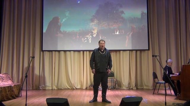 Каватина Алеко (10.02.2024)