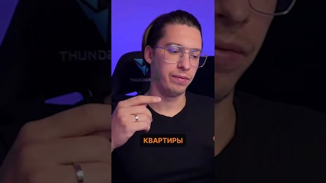 Необычная связка для лидогенерации при аукционном методе продажи