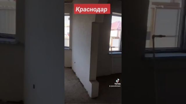 Продаю дома Застройщика в Краснодаре 8 928 236 88 88 💪 😎