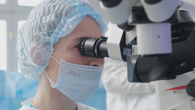 ОФТАЛЬМОЛОГИЧЕСКОЕ ОТДЕЛЕНИЕ