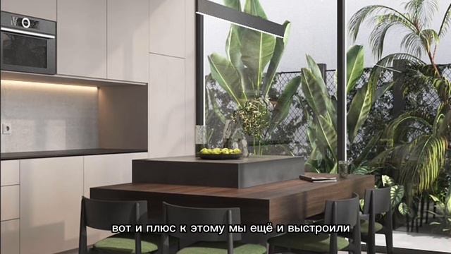 Инвестиционный объект на Бали 🌴“SURGA VILLAS  UBUD” #недвижимостьбали#инвестициивнедвижимость