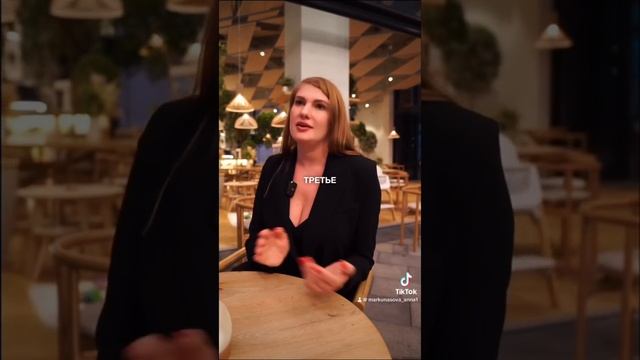 Больше про инвестиции и недвижимость у меня в профиле - подписывайтесь 😊 #недвижимостьсочи